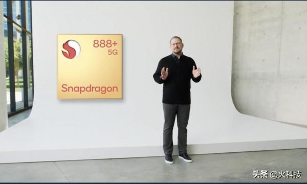 你買到今年最強晶片的手機了嗎？蘋果A15高通888+華為麒麟9000