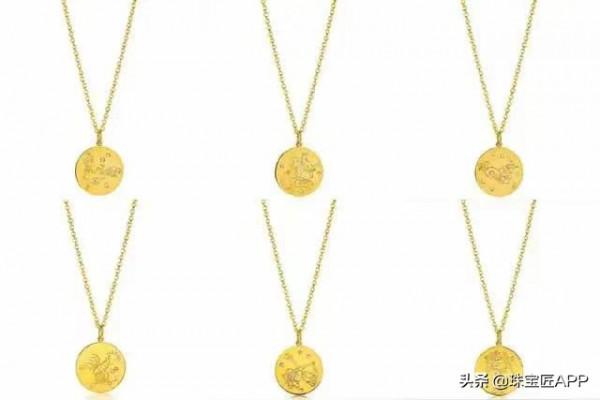 星座系列 | 天秤座珠寶?也太太太太好看了吧 星座系列 | 天秤座珠寶?也太太太太好看了吧