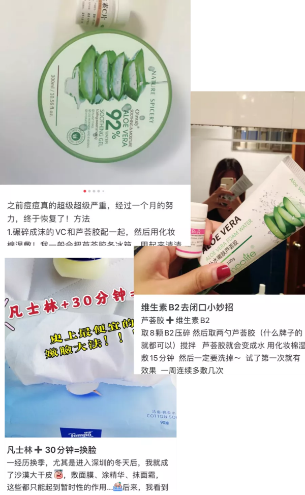 趙麗穎對自己下手有多狠?看完我不敢吃飯了 趙麗穎對自己下手有多狠?看完我不敢吃飯了
