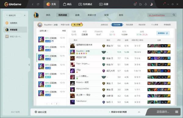 uzi在我面前就是弟弟 uzi在我面前就是弟弟