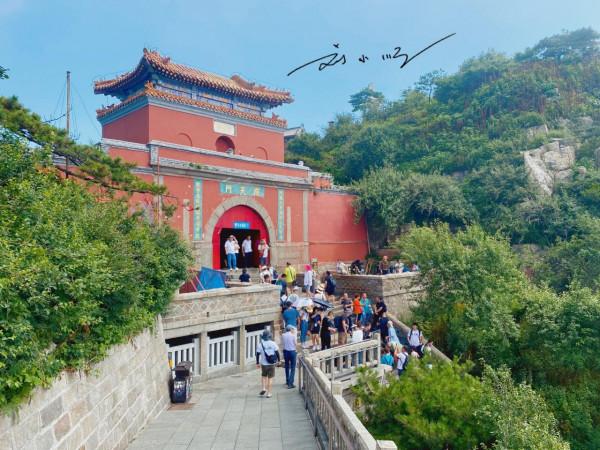 上海遊客到山東旅遊,看見泰山直呼意外:怎麼沒有想象中那麼高? 上海遊客到山東旅遊,看見泰山直呼意外:怎麼沒有想象中那麼高?