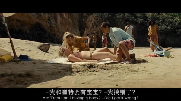 懸疑電影《老去》:濃縮生命的詭異海灘,讓度假變成度餘生 懸疑電影《老去》:濃縮生命的詭異海灘,讓度假變成度餘生