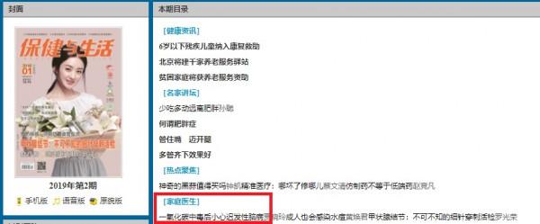 戶外露營爐具種類、優缺點、使用心得方面的超詳細攻略（6000字）