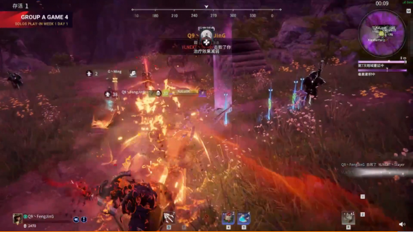 永劫無間:FengJinG陷入劣勢?嶽山空中三連斬,誰說神將不能上樹 永劫無間:FengJinG陷入劣勢?嶽山空中三連斬,誰說神將不能上樹