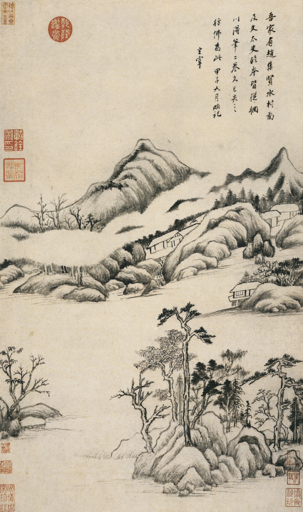 趙孟頫《水村圖》的創作背景及其流傳始末 趙孟頫《水村圖》的創作背景及其流傳始末