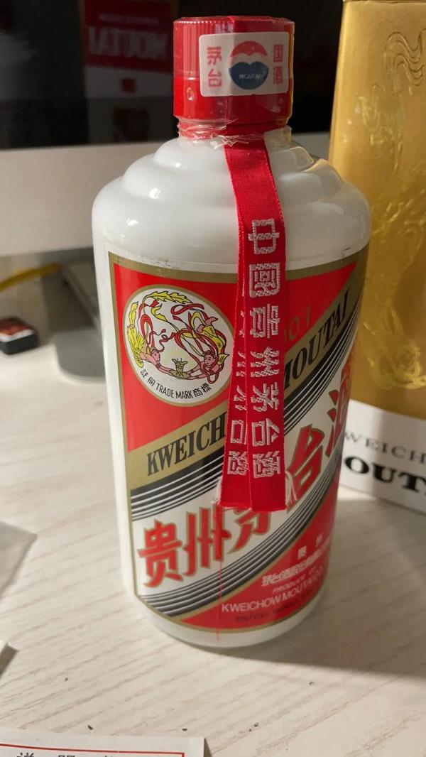 2001年的茅臺，血虧的一天