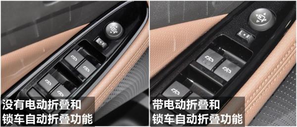 別克威朗Pro配置解讀，升級四缸發動機，零百加速7&period;7秒，實力如何