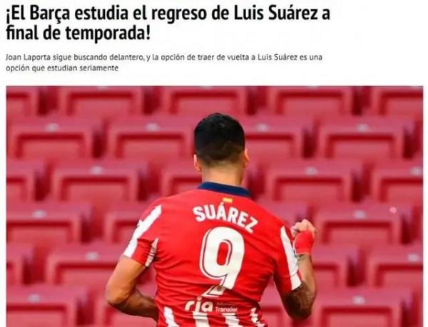 歐洲轉會彙總：巴薩欲免費籤回蘇亞雷斯，尤文有意熱刺4500萬中場