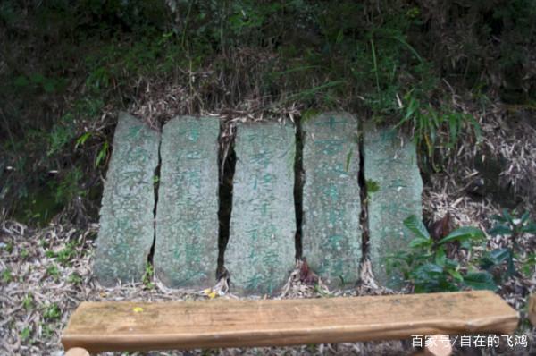 探訪三國古戰場,雨中登牛頭山,觀天下第一山水太極 探訪三國古戰場,雨中登牛頭山,觀天下第一山水太極