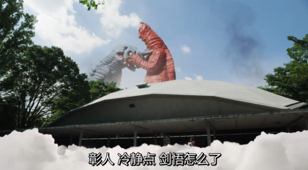 特利迦奧特曼21：光暗雙奧聯手大戰紅藍惡魔，結名又被抓走了