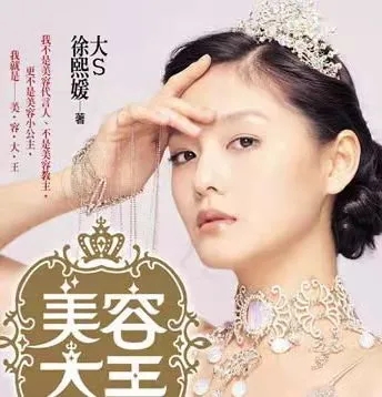 離婚3年後,李小璐賈乃亮公開出現在大眾視野,這是要復婚? 離婚3年後,李小璐賈乃亮公開出現在大眾視野,這是要復婚?