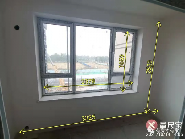 實探,2000多套共有產權房都封頂了,啥時候網申 實探,2000多套共有產權房都封頂了,啥時候網申