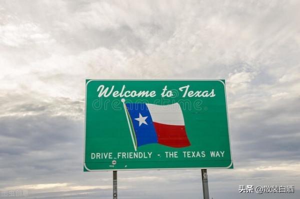 孤星閃耀美國:得克薩斯州要脫美,為何說它是“美國呂布”? 孤星閃耀美國:得克薩斯州要脫美,為何說它是“美國呂布”?