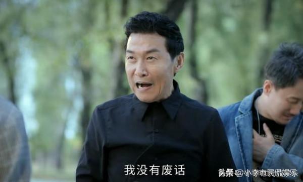 《民警老林的幸福生活》一集就入坑，搞笑劇情多虧了炮哥