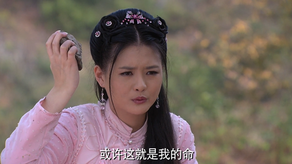 妙齡少女當選屏風美人,被要求遠離男人,守身如玉20年,國產片 妙齡少女當選屏風美人,被要求遠離男人,守身如玉20年,國產片