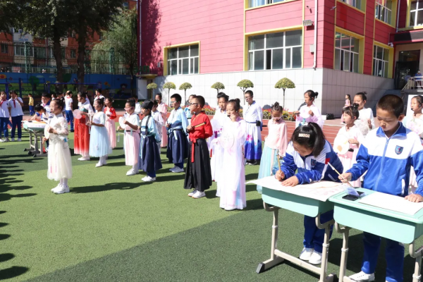 朝實校區舉辦“彩雲追月，情滿中秋”沉浸式體驗教育活動