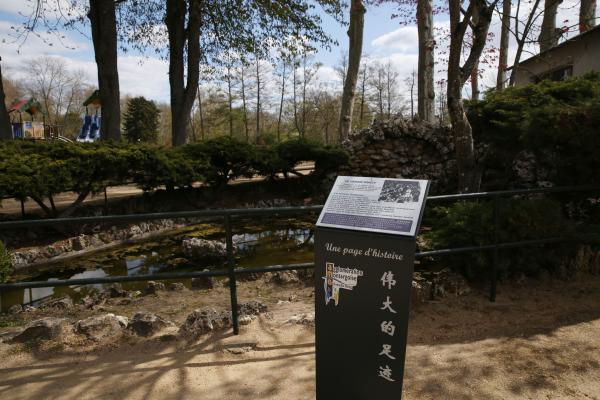 周恩來多次到訪，鄧小平曾在此生活，一座法國小鎮竟成中國革命先驅的棲息地