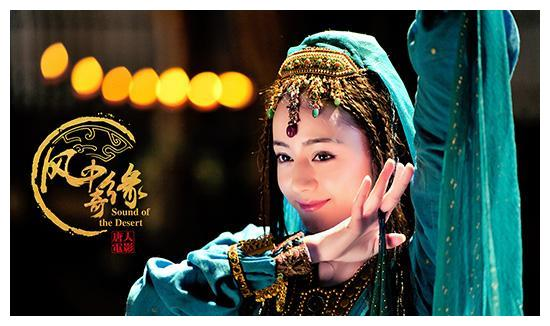 楊冪重現異域造型出圈!回望娛樂圈10位女星或清冷或明豔,太養眼 楊冪重現異域造型出圈!回望娛樂圈10位女星或清冷或明豔,太養眼