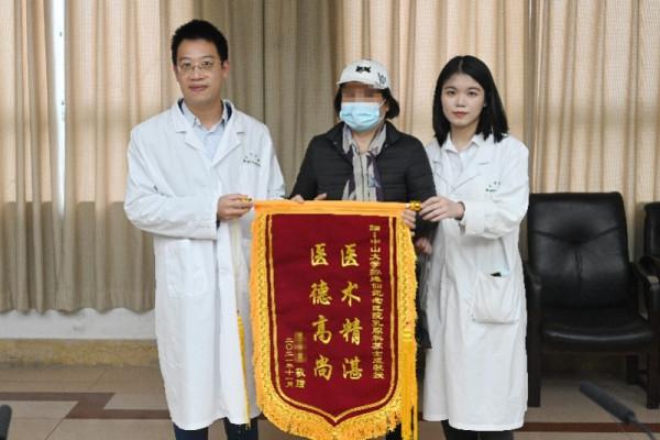 腋窩下開口兩釐米切癌保乳，精準導航下乳腺也能做腔鏡手術