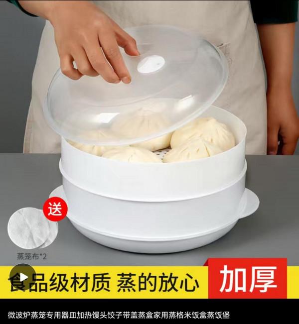 今年拼多多拼的幾樣好用的東東