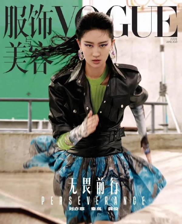 不是弄醜就叫高階感,“妖魔鬼怪”般的審美,搞成這樣有必要? 不是弄醜就叫高階感,“妖魔鬼怪”般的審美,搞成這樣有必要?