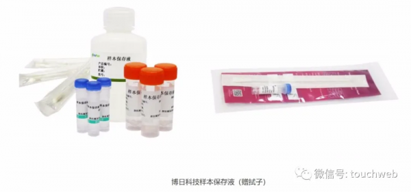 博日科技透過聆訊：上半年經營利潤4億 運營利潤率達51.8%