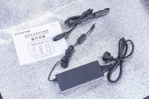 小巧玲瓏靜謐無聲,移族P1000S戶外電源評測 小巧玲瓏靜謐無聲,移族P1000S戶外電源評測