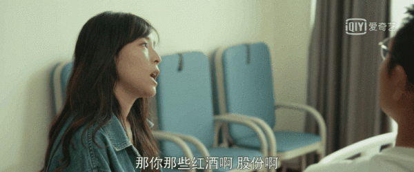 父親一句話讓人淚目?《生活萬歲》的煙火氣令人直呼:代入感太強 父親一句話讓人淚目?《生活萬歲》的煙火氣令人直呼:代入感太強