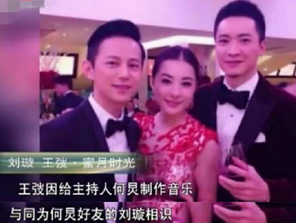 &OpenCurlyDoubleQuote;體操皇后&rdquo;劉璇：不嫁豪門嫁愛情，40歲生2胎，風光背後有淚水