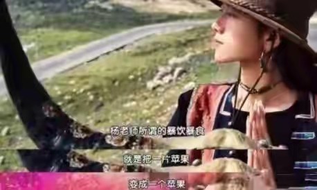 “孔雀公主”楊麗萍:63歲無兒無女,30年不吃米飯,指甲已留40年 “孔雀公主”楊麗萍:63歲無兒無女,30年不吃米飯,指甲已留40年