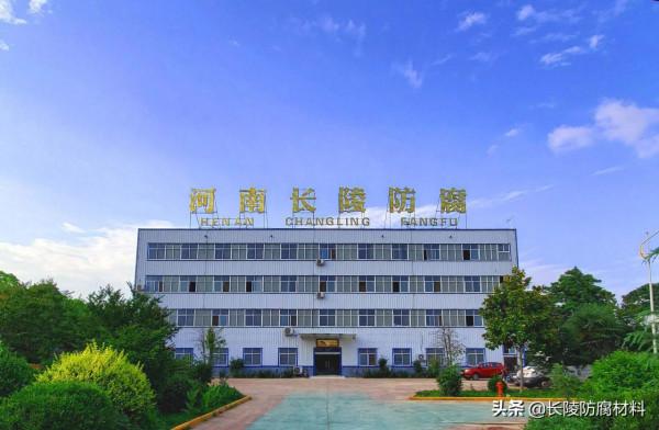 聚氯乙烯含氟防腐塗料