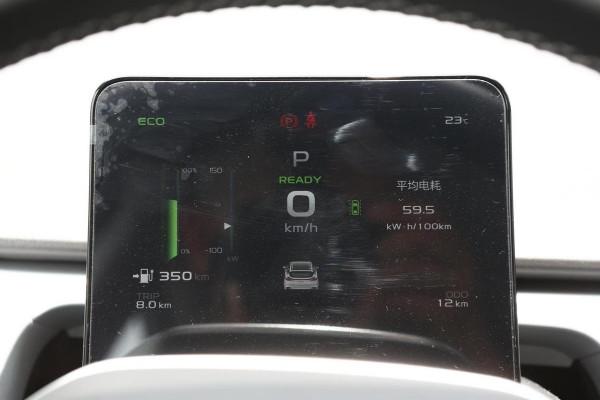 幾何C迎來中期改款，續航依舊550km，究竟帶來了哪些改變？