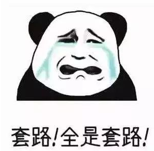 EDG奪冠全網沸騰！可你知道電競賭局的那些事兒嗎？