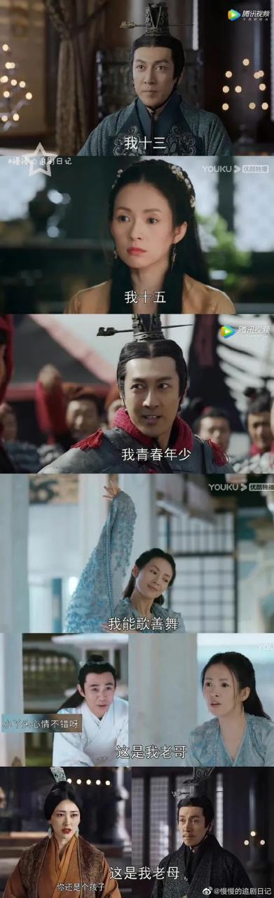 楊冪被豔壓了嗎?一個女演員有沒有女主相,其實一眼就看出來了 楊冪被豔壓了嗎?一個女演員有沒有女主相,其實一眼就看出來了