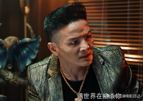 《斷金》，如果不看結尾，你明白&OpenCurlyDoubleQuote;斷金&rdquo;的含義嗎？