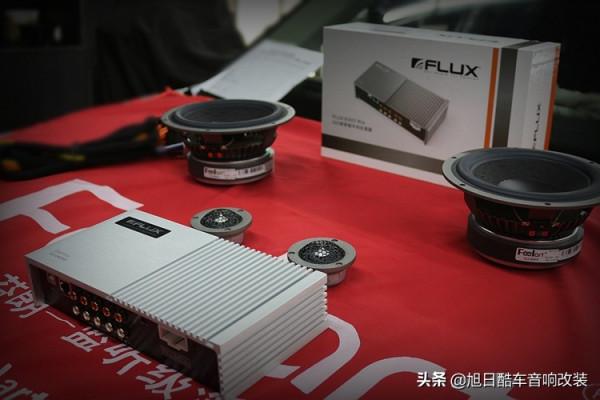 聽音樂嗎？成都大眾探嶽改裝汽車音響