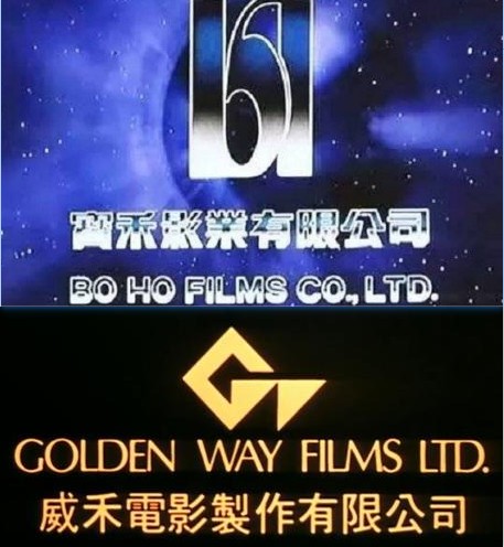 香港10大傳奇電影公司，邵逸夫摳門，向華勝愛模仿，周星馳太遺憾