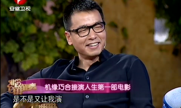 硬漢王挺：父母離異有淚，38歲幫爸爸還完債後，父子倆抱頭痛哭