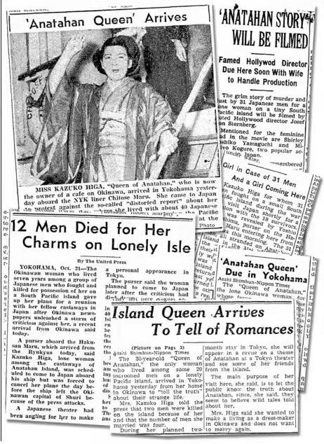1944年，日本21歲女子被困孤島，6年後，島上32個男人僅剩19人