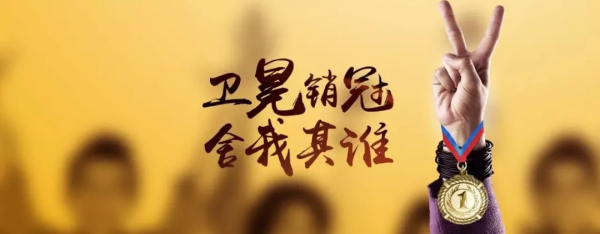 從區域規劃解讀石景山的火熱樓市