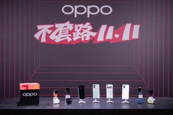 蘋果明年或發消費級顯示器;OPPO釋出K9s新機1499起 蘋果明年或發消費級顯示器;OPPO釋出K9s新機1499起