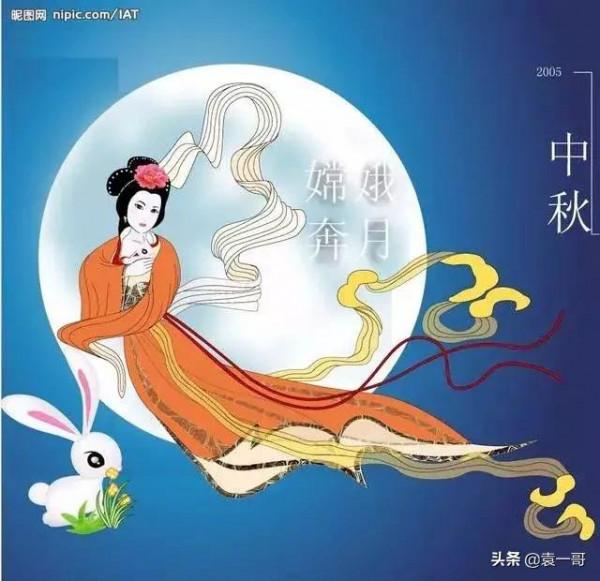 現代詩:兒時中秋夜 現代詩:兒時中秋夜