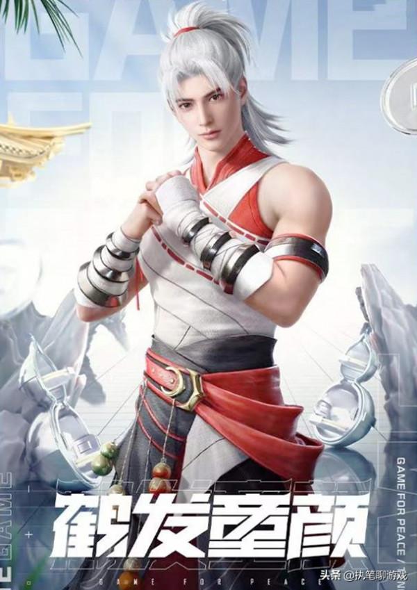 “吃雞”官宣新軍需,1個粉級被光子緊急刪除!玩家凌晨3點留證據 “吃雞”官宣新軍需,1個粉級被光子緊急刪除!玩家凌晨3點留證據