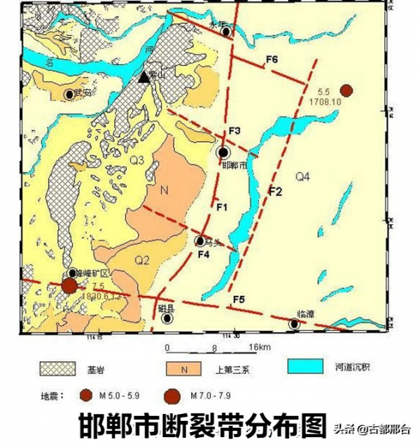 歷史上燕趙京津冀地區發生的四次大地震 歷史上燕趙京津冀地區發生的四次大地震