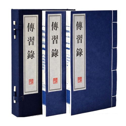 取名|再談用典:典籍裡的姓名,姓名裡的中國 取名|再談用典:典籍裡的姓名,姓名裡的中國