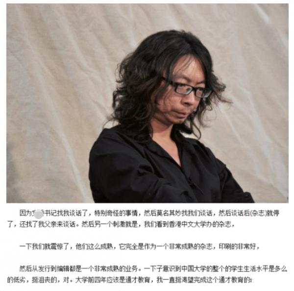 為什麼大家都不罵許知遠了？