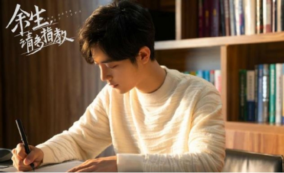 民國正劇《光芒》首播，收視慘淡不足0&period;4，創下湖南衛視最差收視