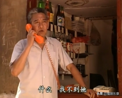 26年後看《孽債》:嚴曉頻像王菲、思凡真帥、女神就是池華瓊 26年後看《孽債》:嚴曉頻像王菲、思凡真帥、女神就是池華瓊