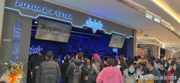 海歸博士創業8年打造元宇宙入口,要顛覆現有網際網路終端 海歸博士創業8年打造元宇宙入口,要顛覆現有網際網路終端