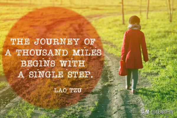 一屋不掃何以掃天下 一屋不掃何以掃天下